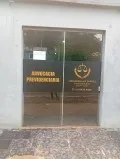 Logo de Guedes Advocacia